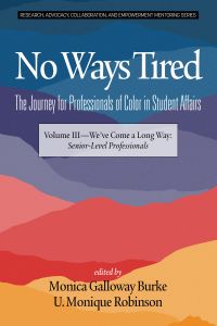 No Ways Tired