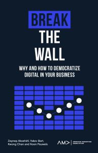 Break the Wall
